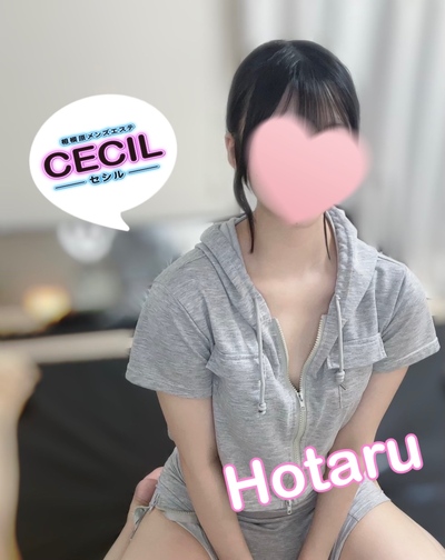 ほたるさんの写真