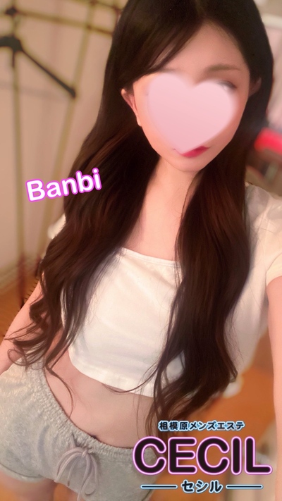 ばんびさんの写真