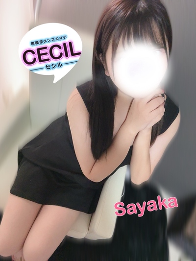 さやかさんの写真
