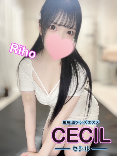 りほさんの写真