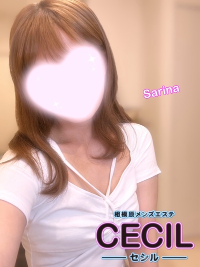 さりなさんの写真