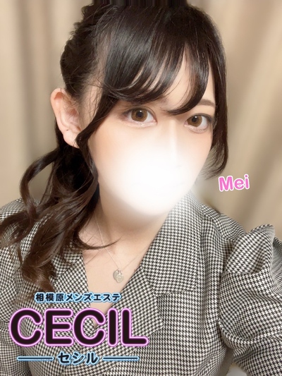 めいさんの写真