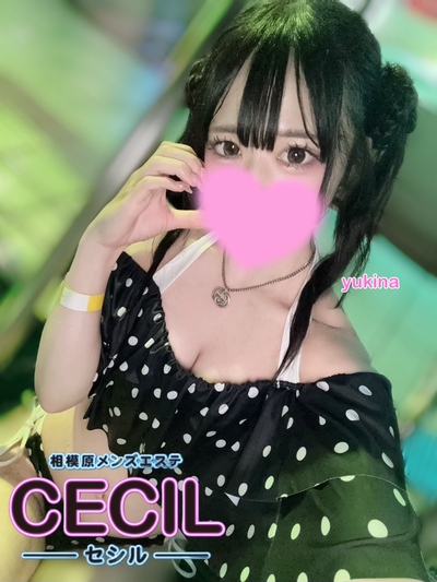 ゆきなさんの写真