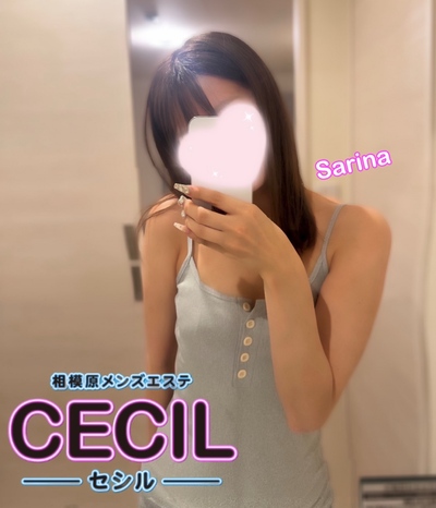 さりなさんの写真
