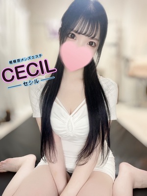さんの写真